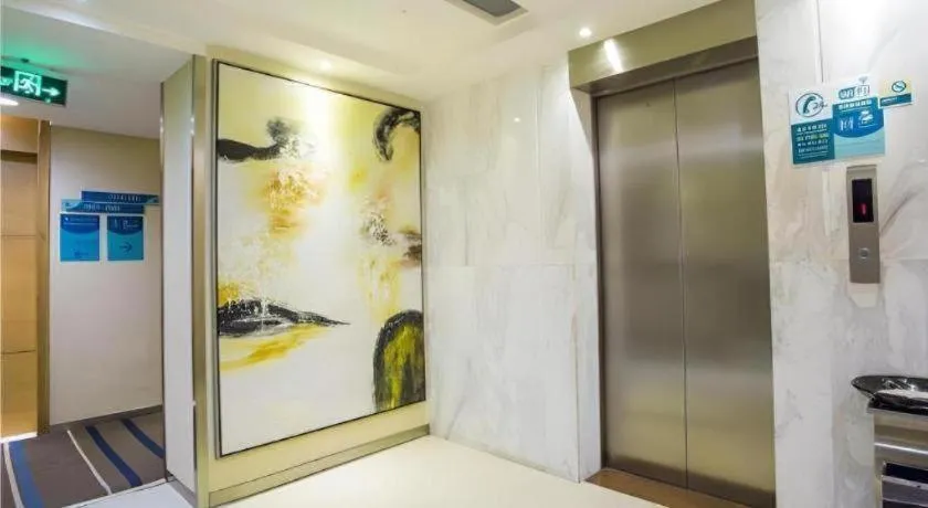 City Comfort Inn Dongxing National Trade Port