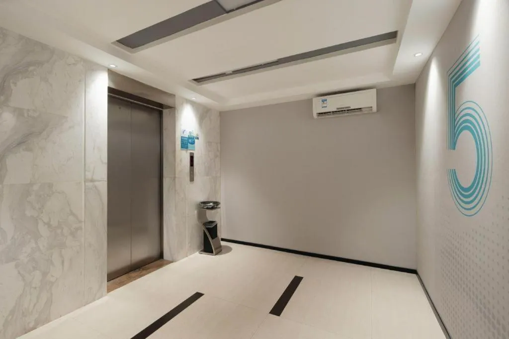 City Comfort Inn Dongxing National Trade Port