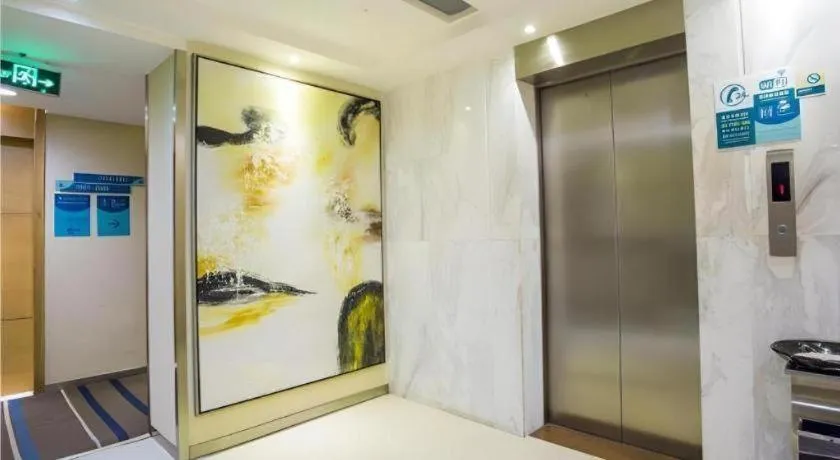 City Comfort Inn Dongxing National Trade Port