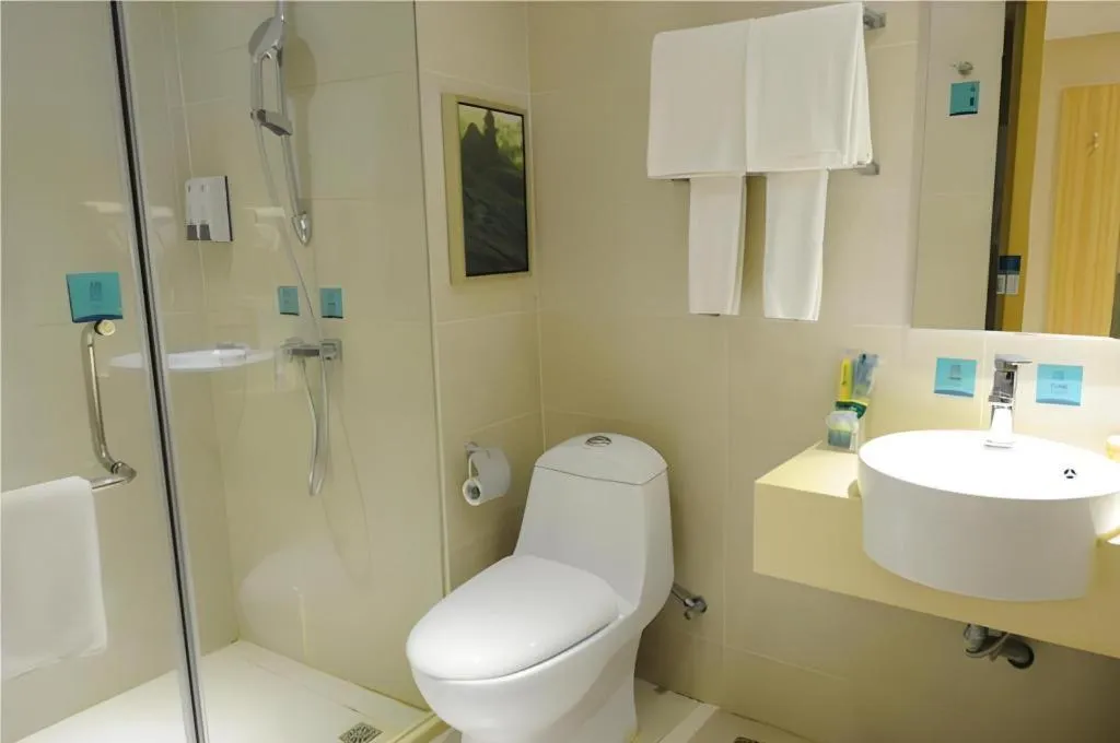 City Comfort Inn Dongxing National Trade Port