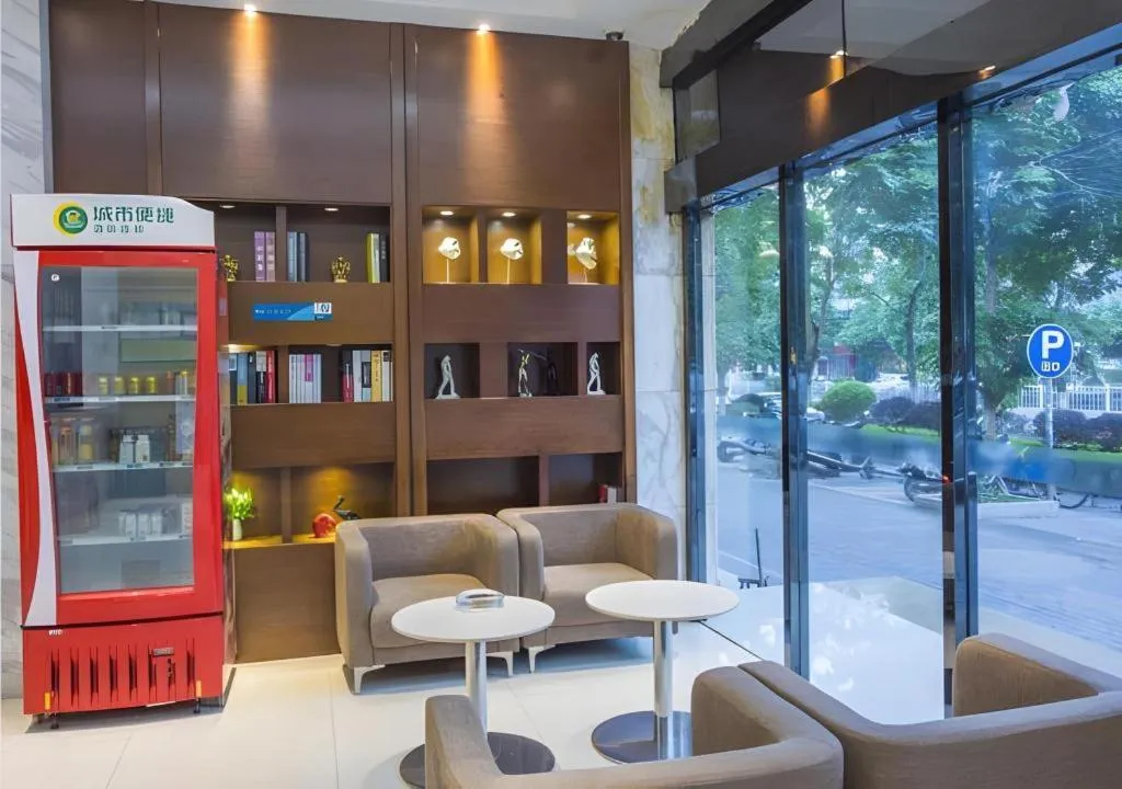 City Comfort Inn Dongxing National Trade Port