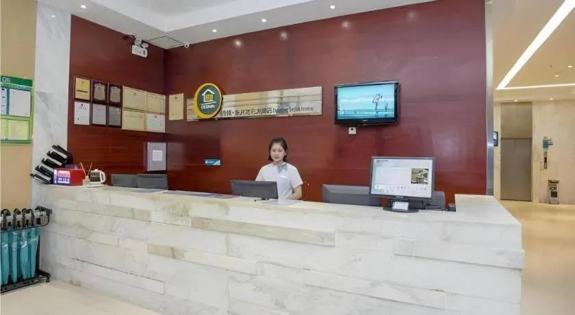 City Comfort Inn Dongxing National Trade Port