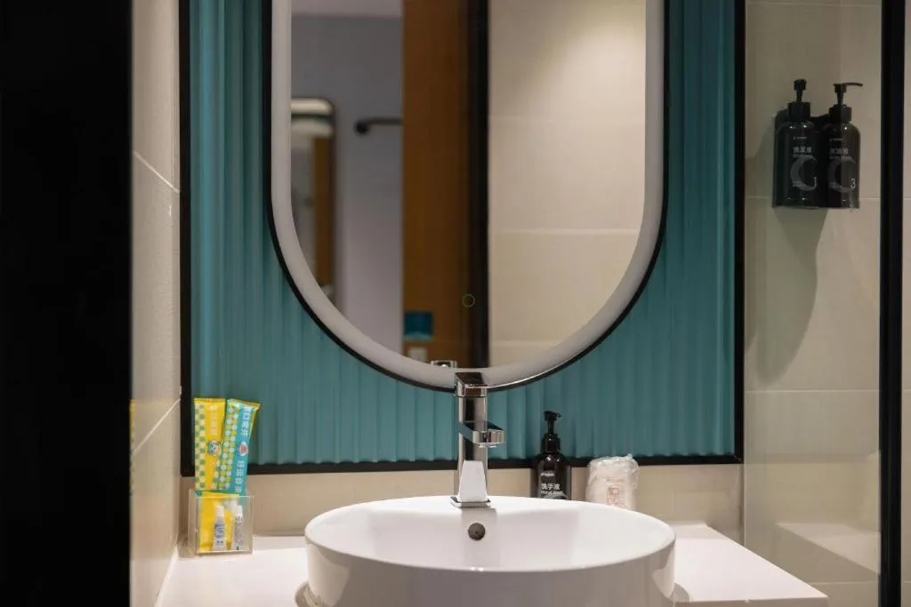 City Comfort Inn Dongxing National Trade Port