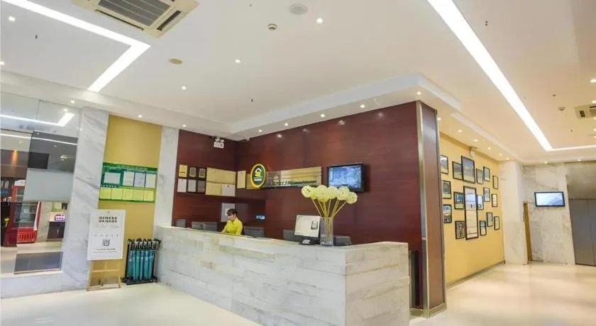 City Comfort Inn Dongxing National Trade Port