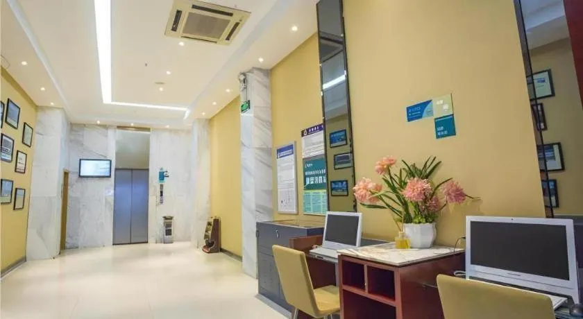 City Comfort Inn Dongxing National Trade Port