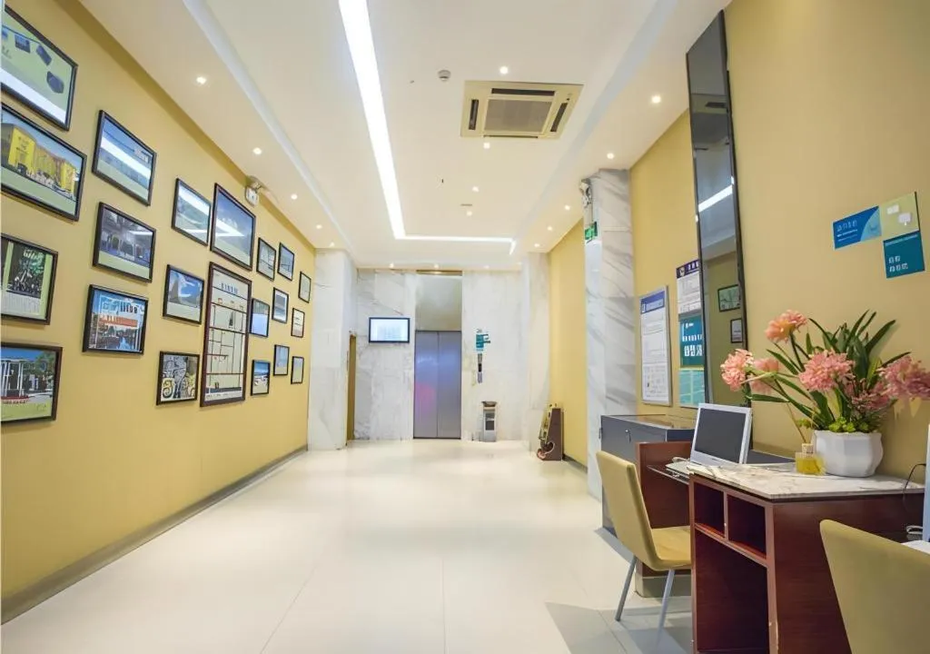 City Comfort Inn Dongxing National Trade Port
