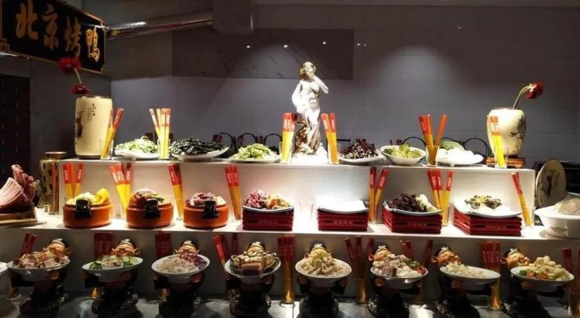 James Joyce Coffetel Qinhuangdao Taiyangcheng Wenhua Road