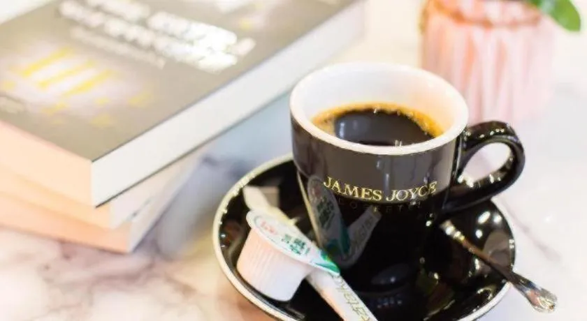 James Joyce Coffetel Qinhuangdao Taiyangcheng Wenhua Road