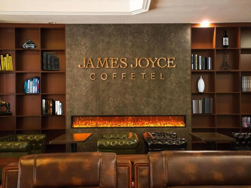 James Joyce Coffetel Qinhuangdao Taiyangcheng Wenhua Road