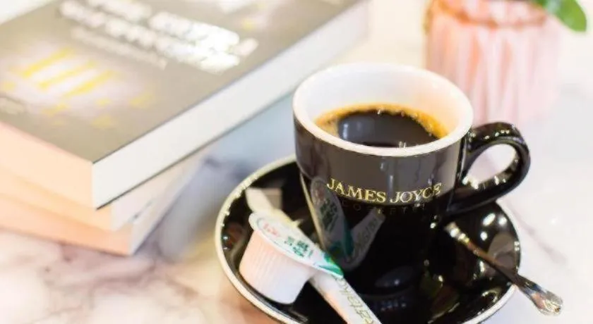 James Joyce Coffetel Qinhuangdao Taiyangcheng Wenhua Road