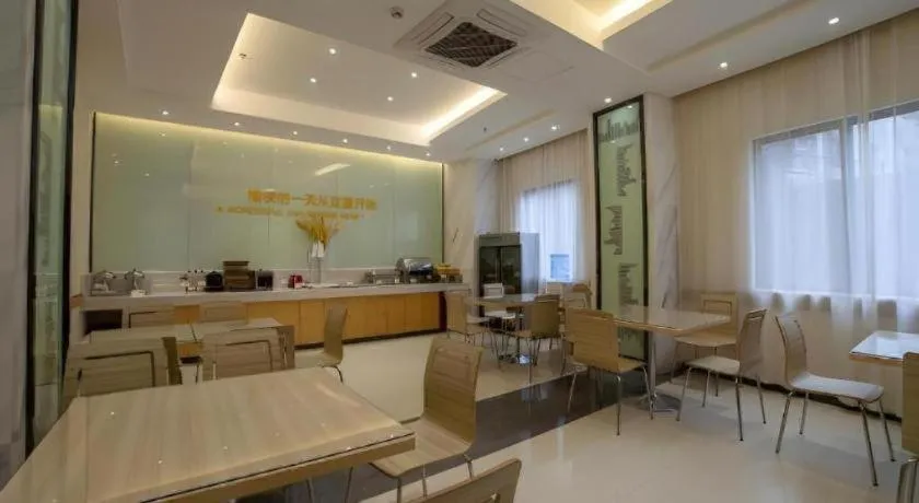 City Comfort Inn Yulin Wenhua Square Wanda Plaza