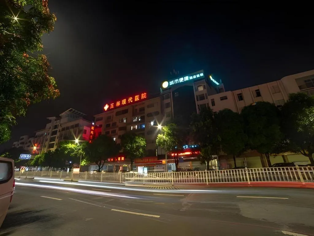 City Comfort Inn Yulin Wenhua Square Wanda Plaza