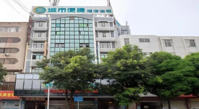 City Comfort Inn Yulin Wenhua Square Wanda Plaza