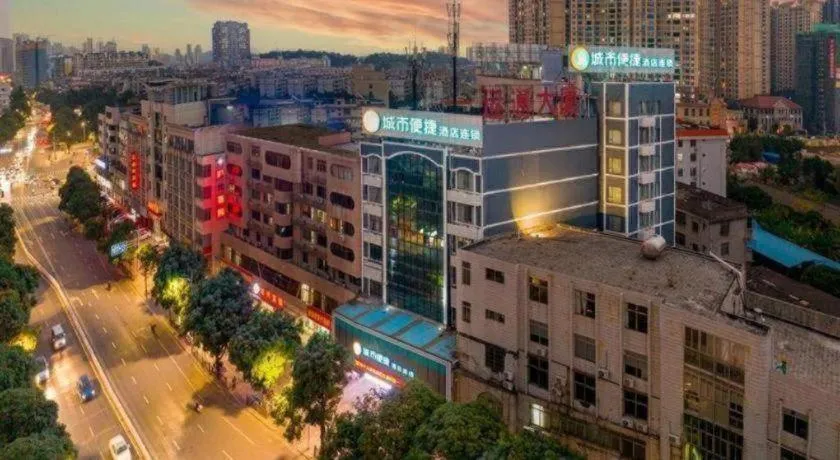 City Comfort Inn Yulin Wenhua Square Wanda Plaza