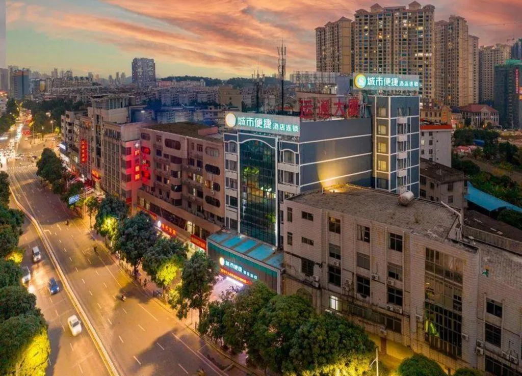 City Comfort Inn Yulin Wenhua Square Wanda Plaza