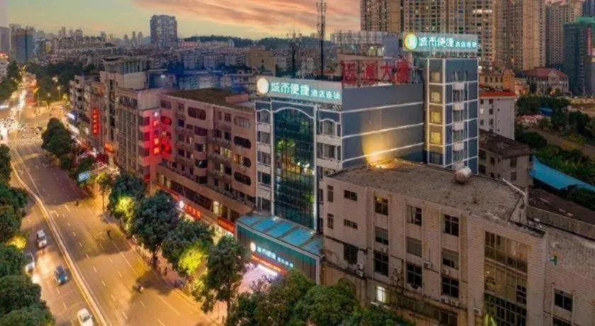 City Comfort Inn Yulin Wenhua Square Wanda Plaza