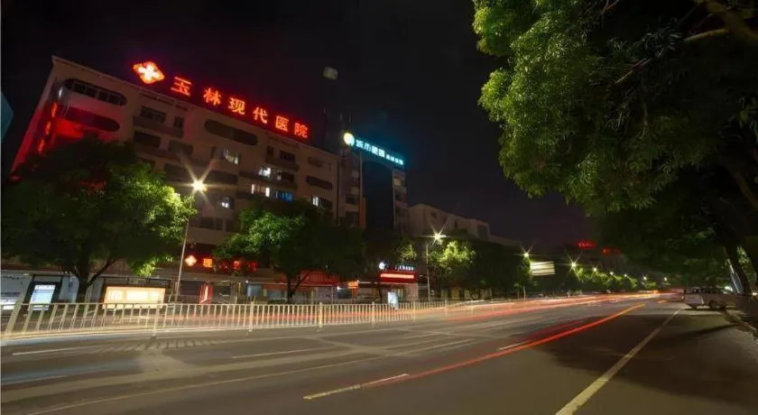 City Comfort Inn Yulin Wenhua Square Wanda Plaza