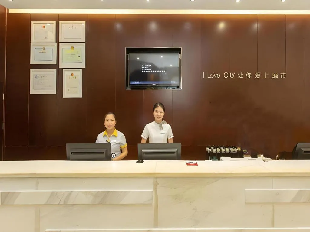 City Comfort Inn Yulin Wenhua Square Wanda Plaza