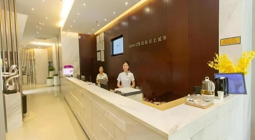 City Comfort Inn Yulin Wenhua Square Wanda Plaza