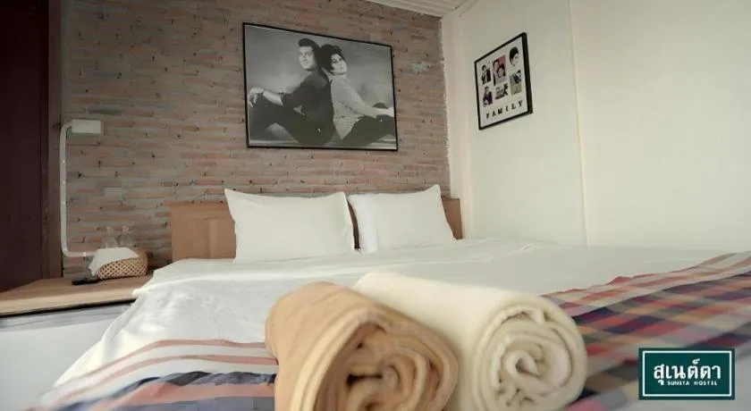 Bed in Suneta Hostel Chiangkhan