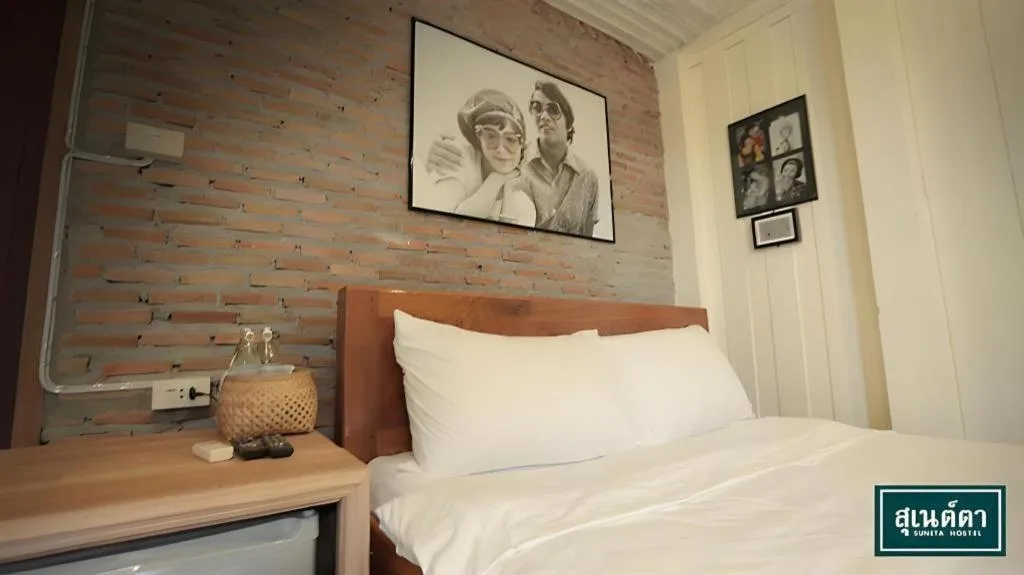 Bed in Suneta Hostel Chiangkhan