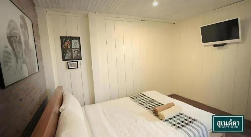 Bed in Suneta Hostel Chiangkhan