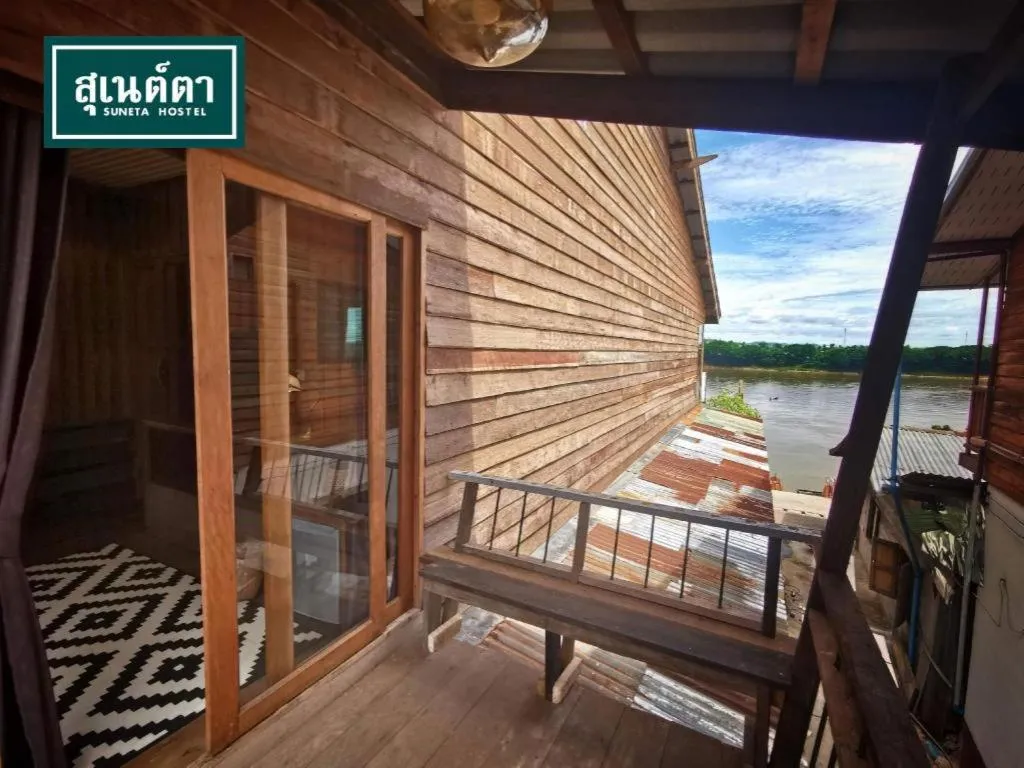 Suneta Hostel Chiangkhan