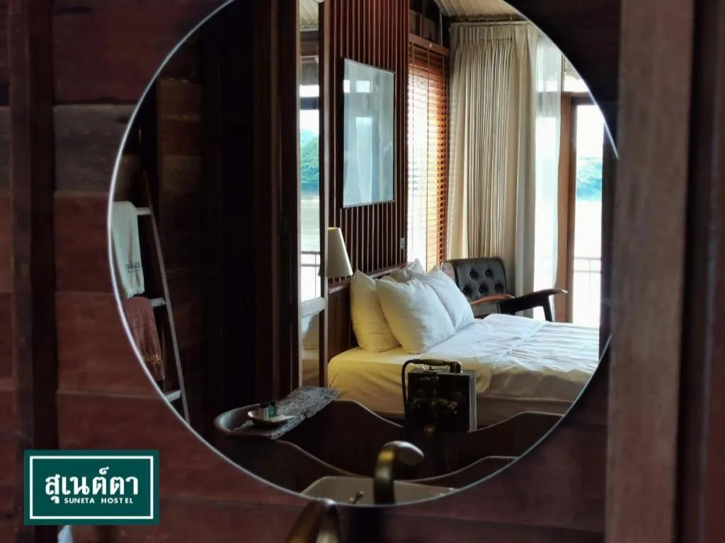 Bed in Suneta Hostel Chiangkhan