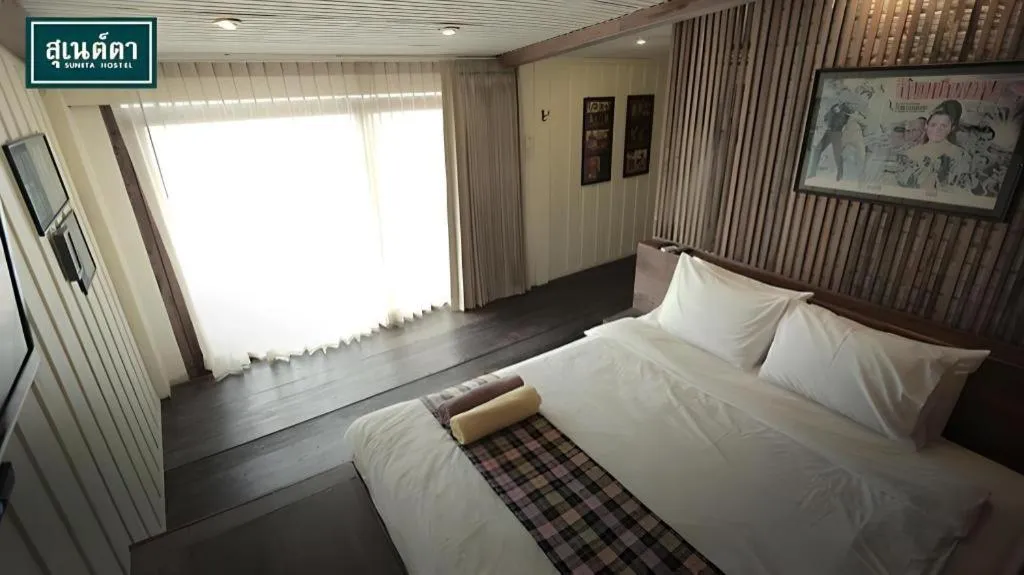 Bed in Suneta Hostel Chiangkhan