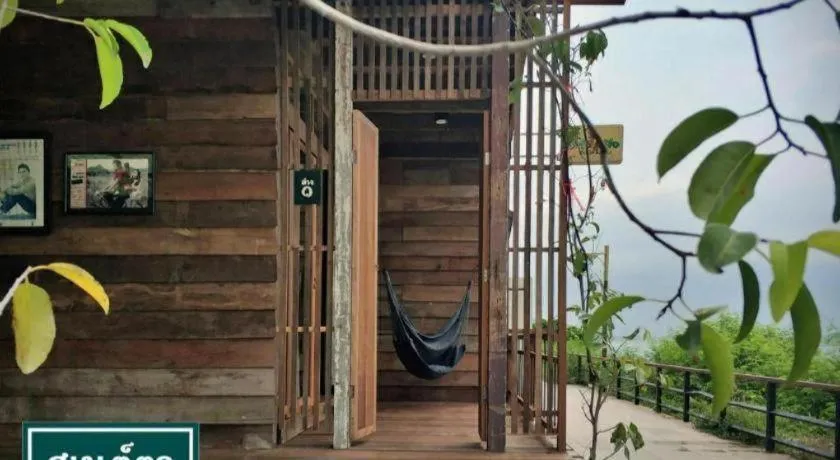 Suneta Hostel Chiangkhan