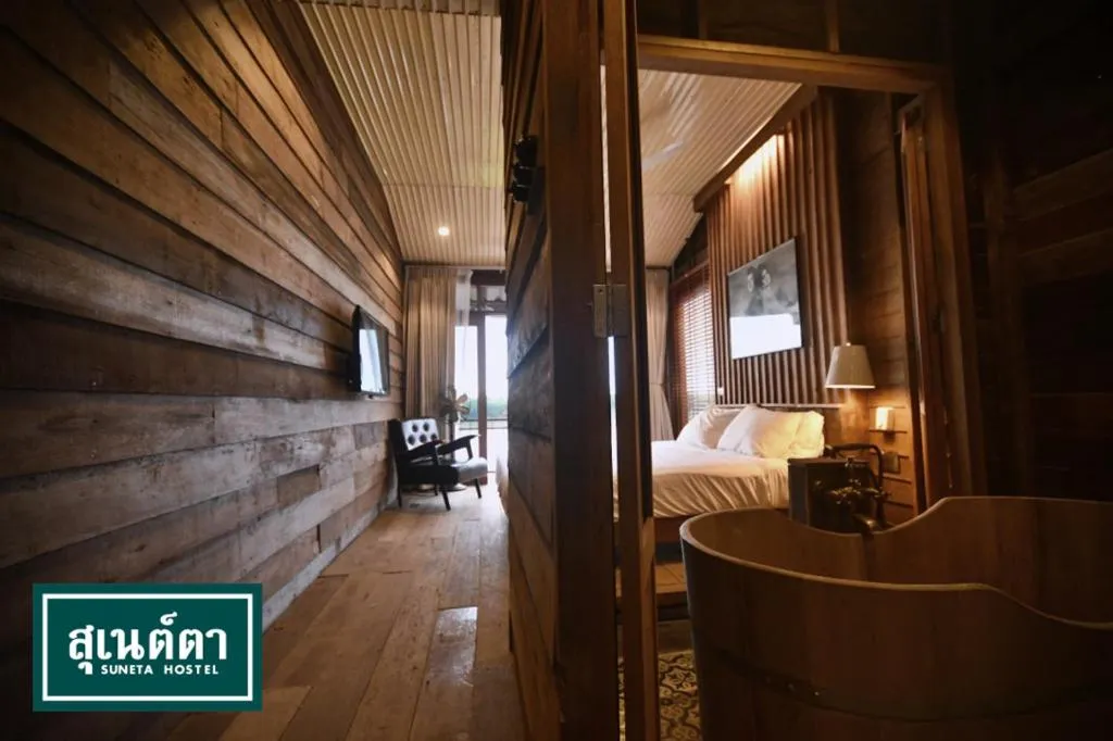 Bed in Suneta Hostel Chiangkhan