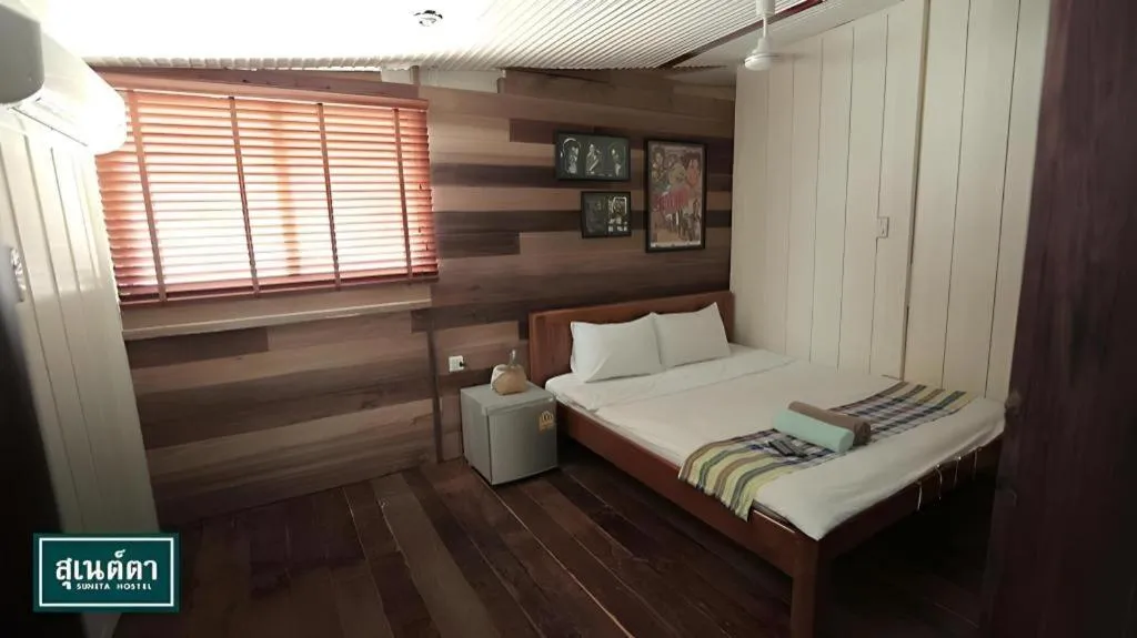 Bed in Suneta Hostel Chiangkhan