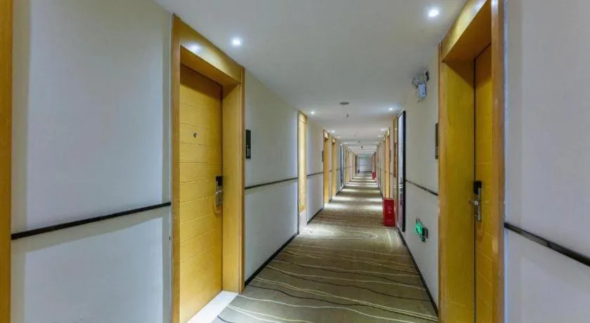 City Comfort Inn Wuhan Baibuting