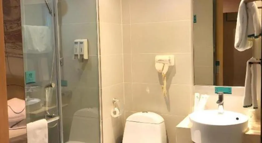 City Comfort Inn Wuhan Baibuting