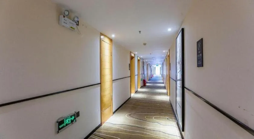 City Comfort Inn Wuhan Baibuting