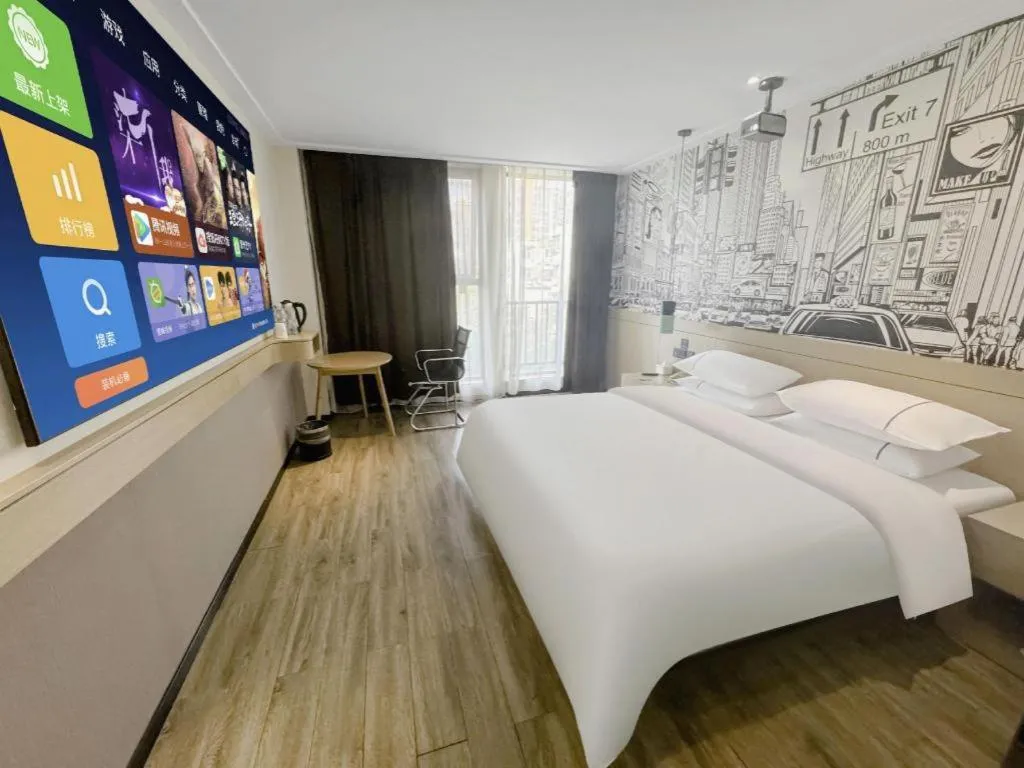 Bed in City Comfort Inn Wuhan Baibuting