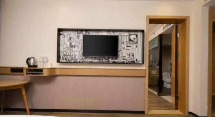 City Comfort Inn Wuhan Baibuting