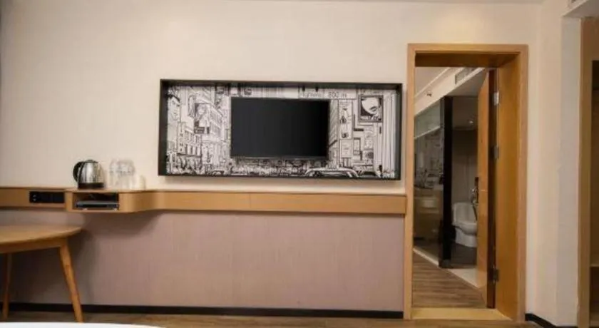 City Comfort Inn Wuhan Baibuting