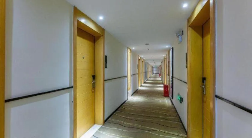 City Comfort Inn Wuhan Baibuting