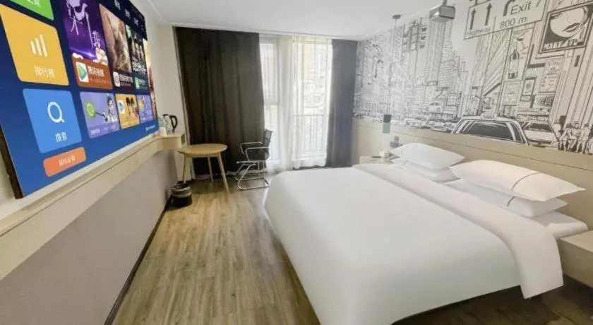 Bed in City Comfort Inn Wuhan Baibuting