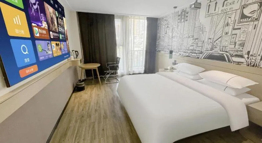 Bed in City Comfort Inn Wuhan Baibuting