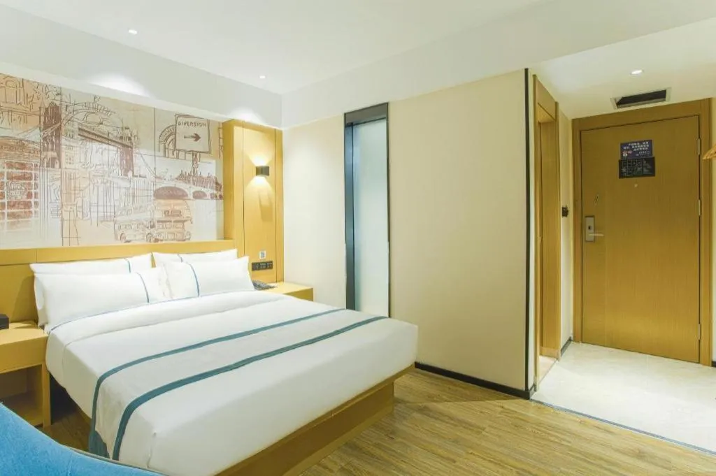 Bed in City Comfort Inn Wuhan Baibuting