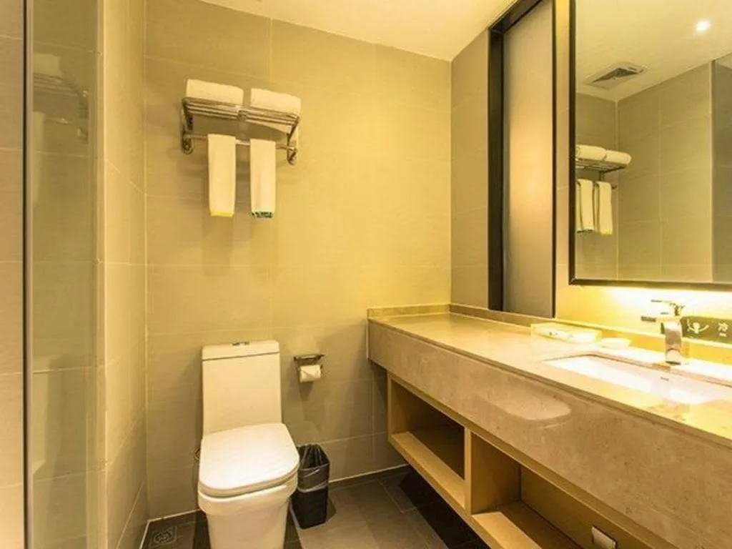 City Comfort Inn Nanning Anji Wanda Plaza