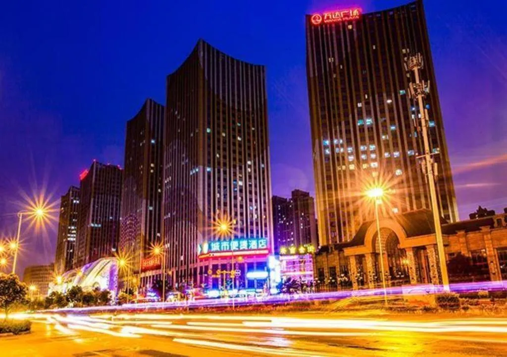 City Comfort Inn Nanning Anji Wanda Plaza