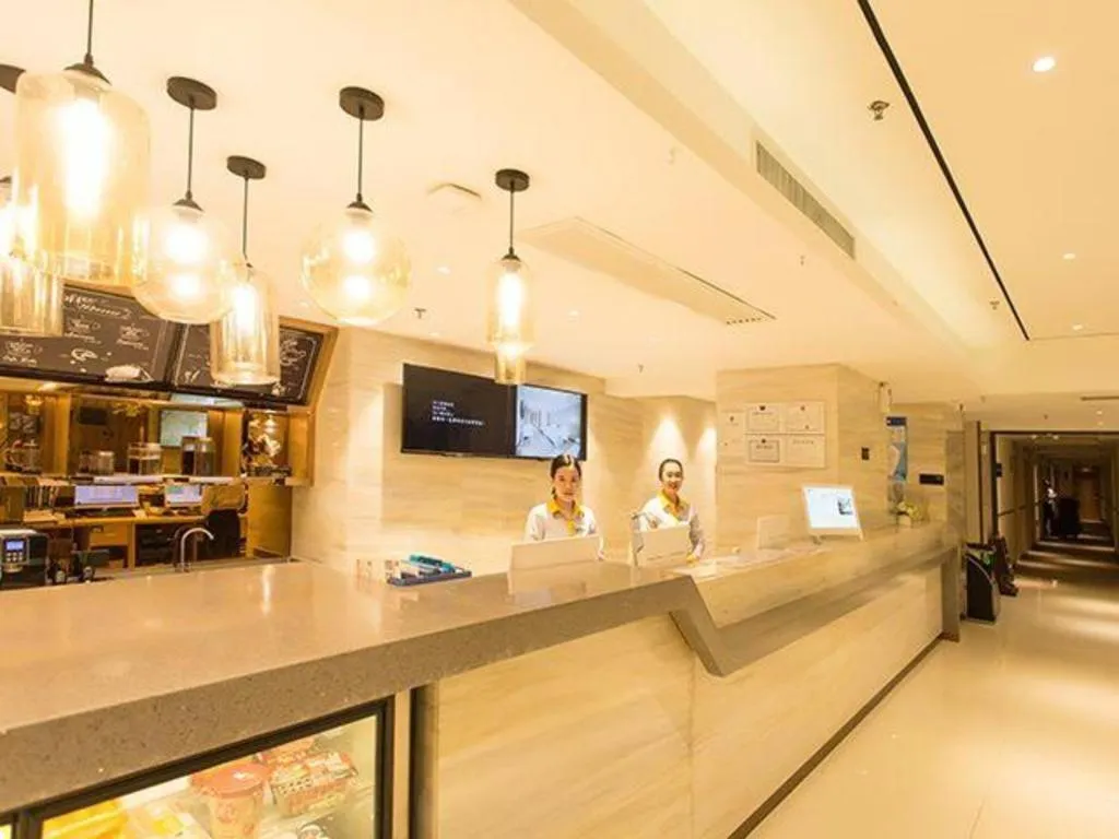 City Comfort Inn Nanning Anji Wanda Plaza