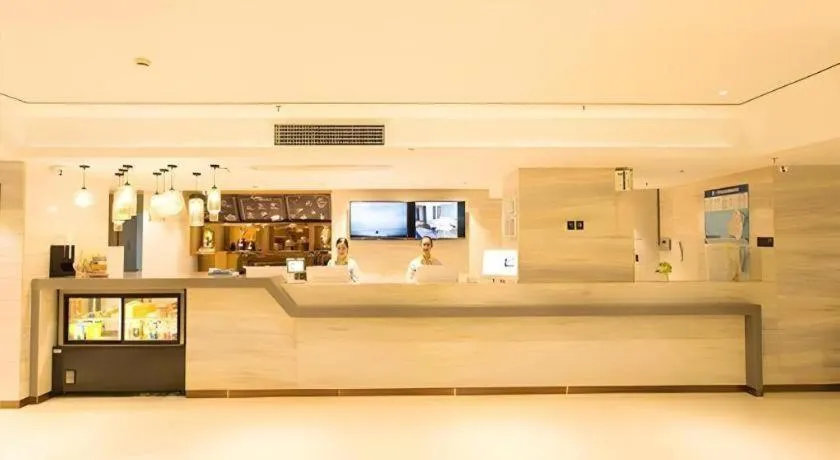 City Comfort Inn Nanning Anji Wanda Plaza