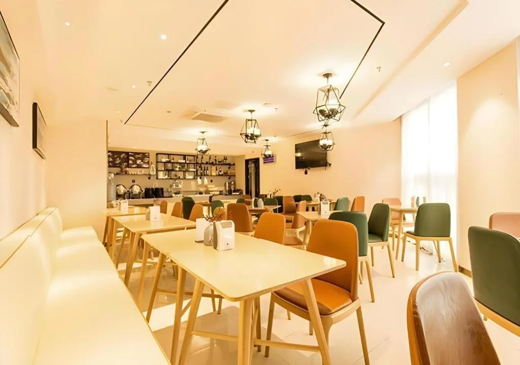 City Comfort Inn Nanning Anji Wanda Plaza