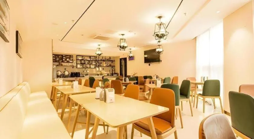 City Comfort Inn Nanning Anji Wanda Plaza