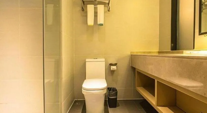 City Comfort Inn Nanning Anji Wanda Plaza