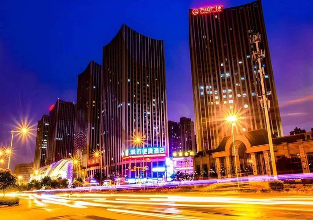 City Comfort Inn Nanning Anji Wanda Plaza